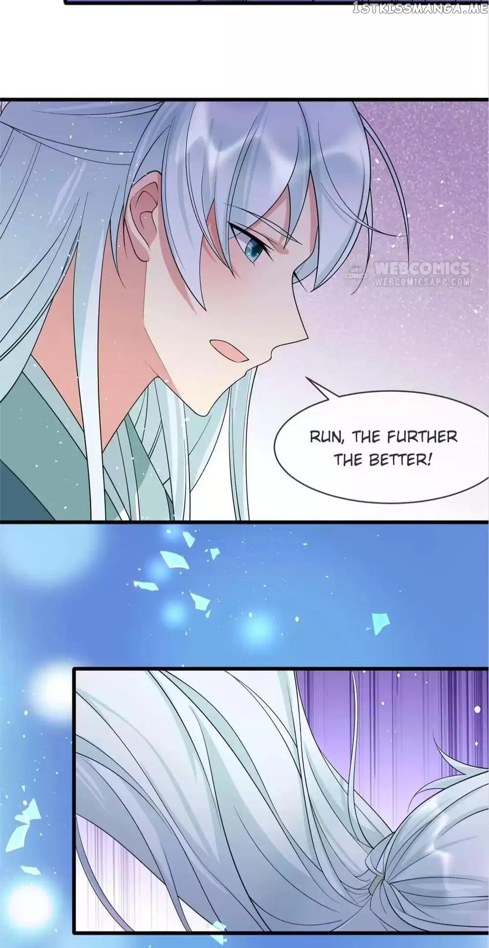 Raise A Mink As My Wife chapter 48 - page 17