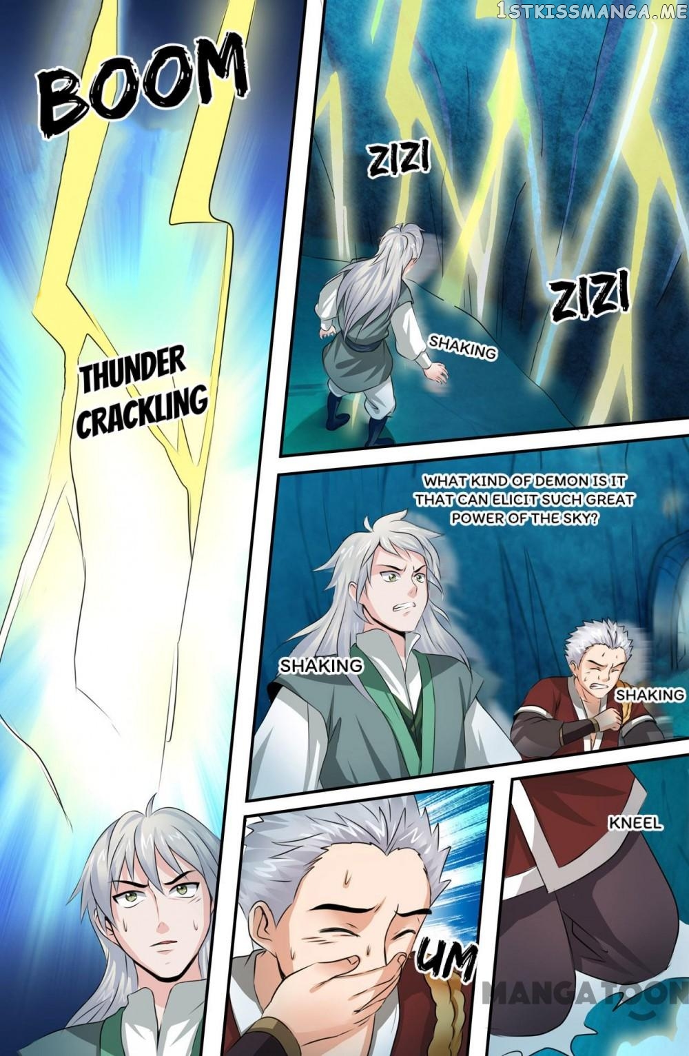 Young Sorcerer Master chapter 143 - page 1