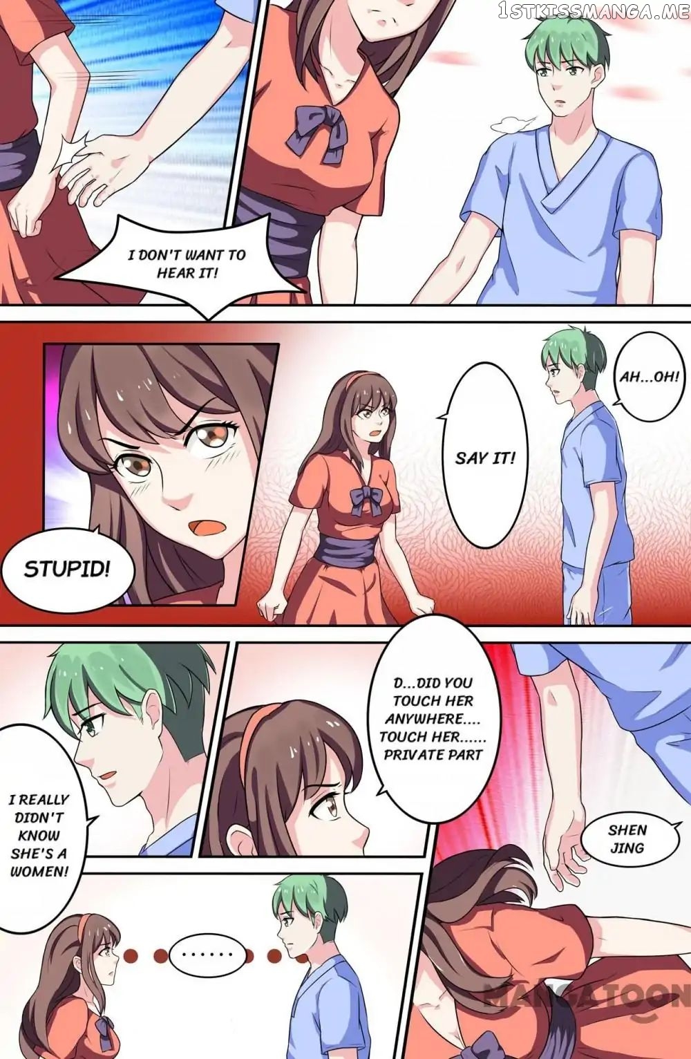 Young Sorcerer Master chapter 66 - page 1