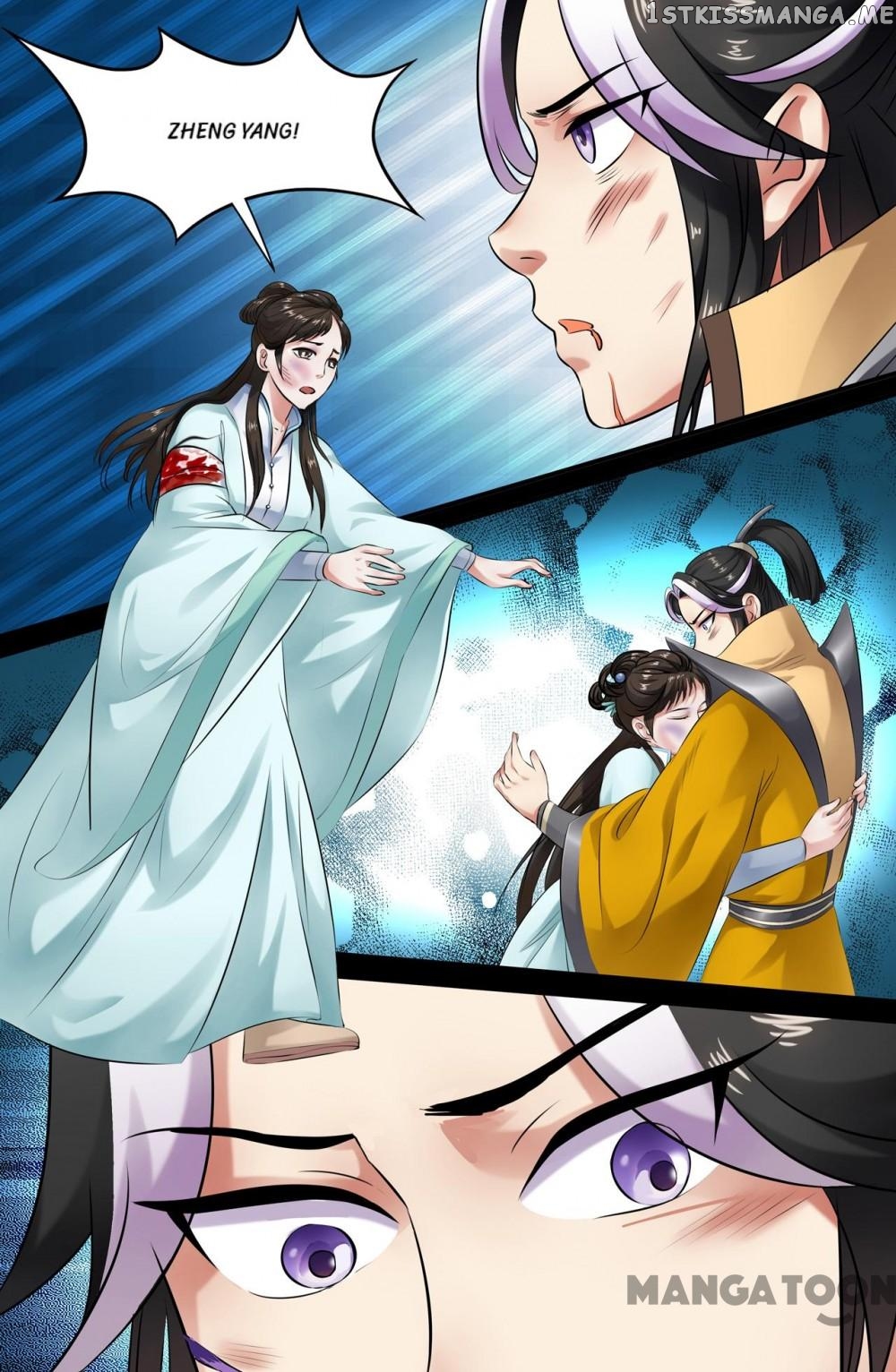 Young Sorcerer Master chapter 128 - page 2