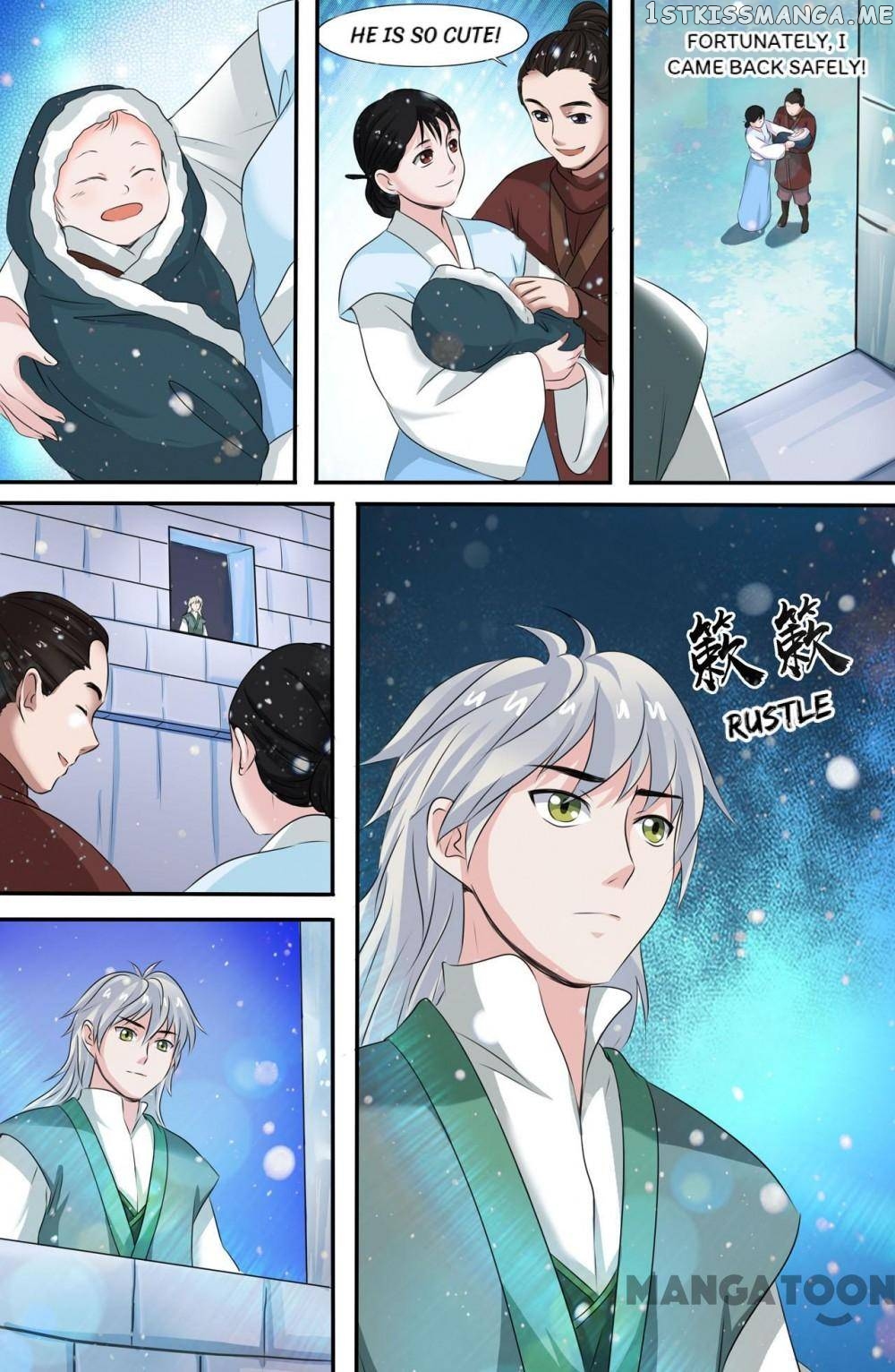 Young Sorcerer Master chapter 166 - page 5