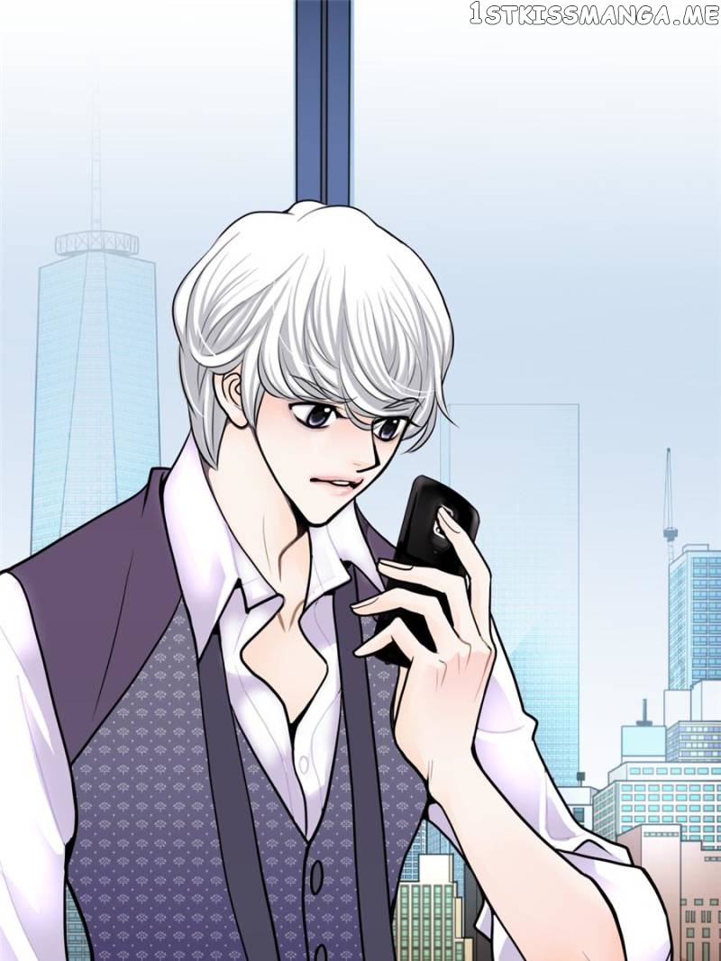 My Dear Sponsor chapter 15 - page 5