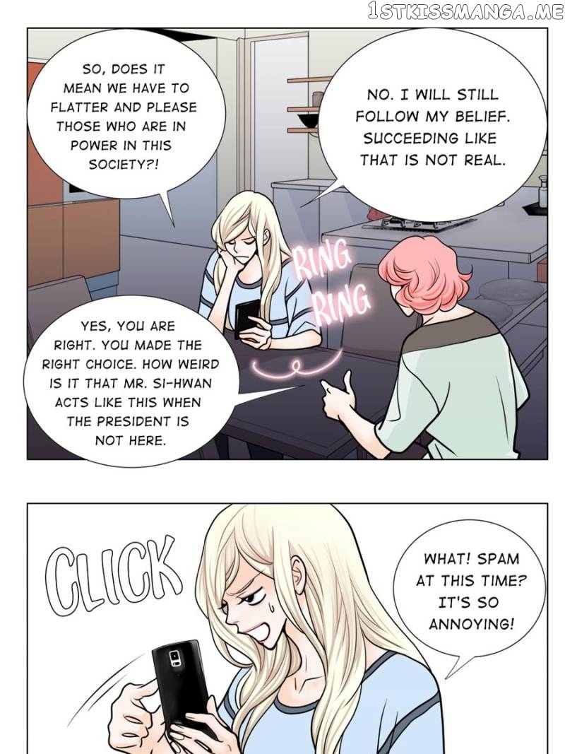My Dear Sponsor chapter 14 - page 67