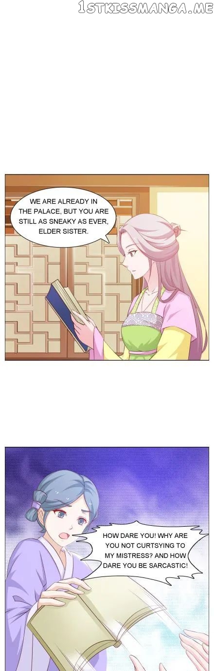 The Difficult Life of a Beautiful Empress chapter 35 - page 1