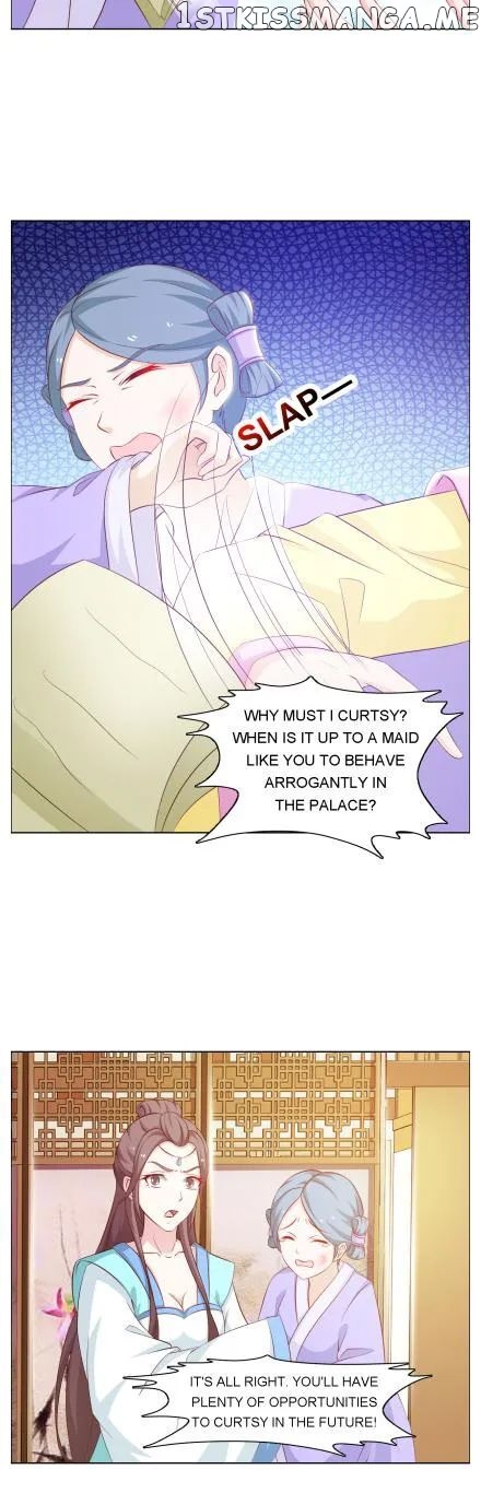 The Difficult Life of a Beautiful Empress chapter 35 - page 2