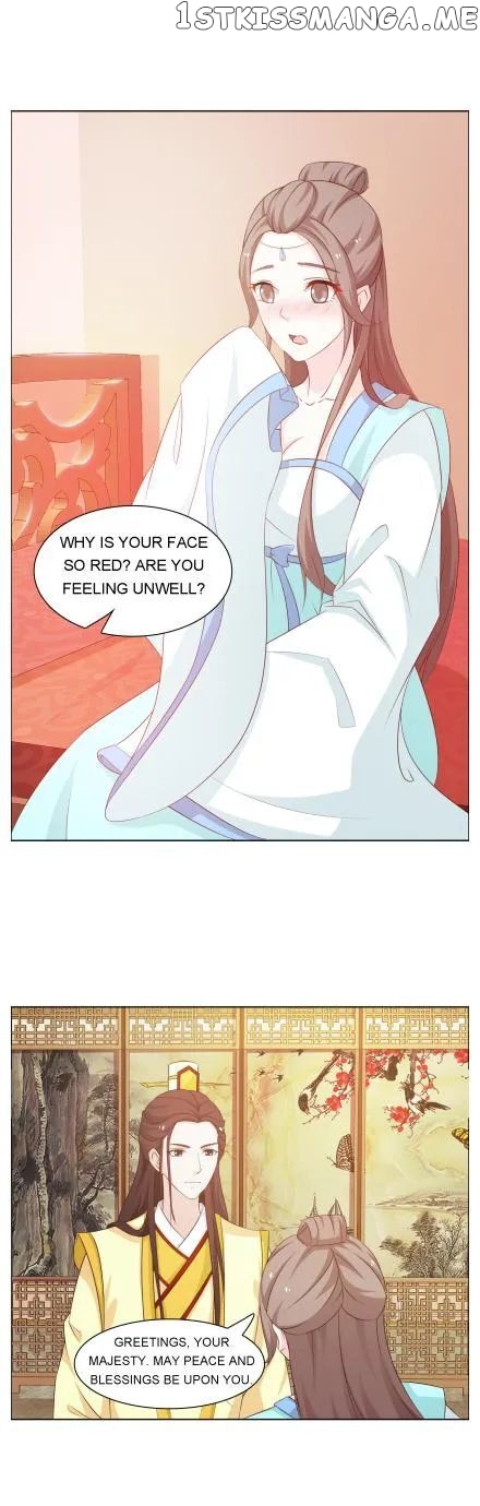 The Difficult Life of a Beautiful Empress chapter 35 - page 5