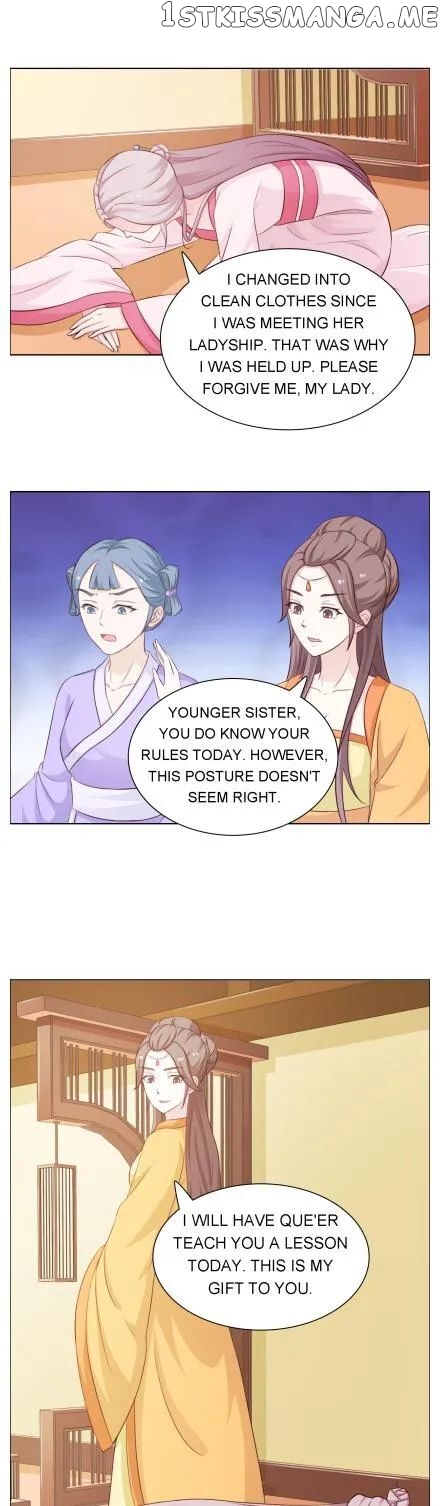 The Difficult Life of a Beautiful Empress chapter 42 - page 1