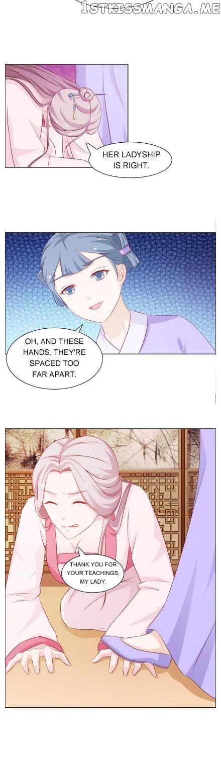 The Difficult Life of a Beautiful Empress chapter 42 - page 3