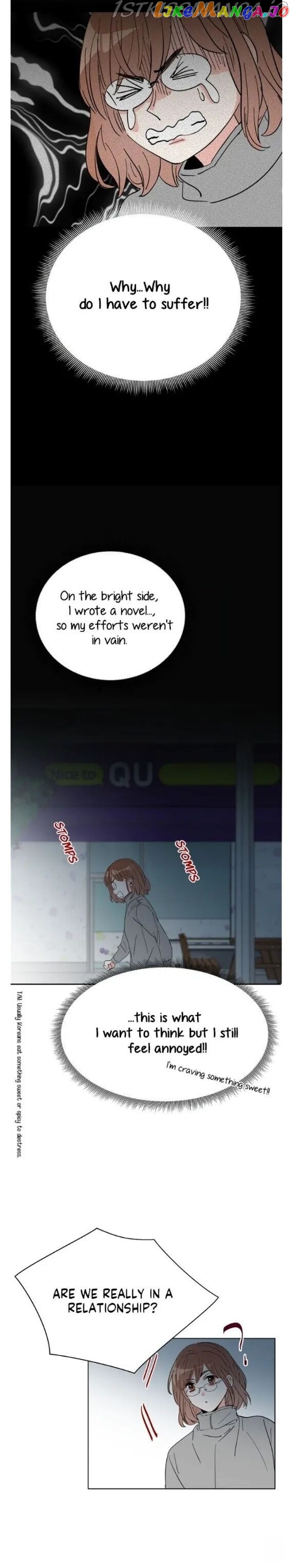 Adapted Male Lead Chapter 1 - page 16