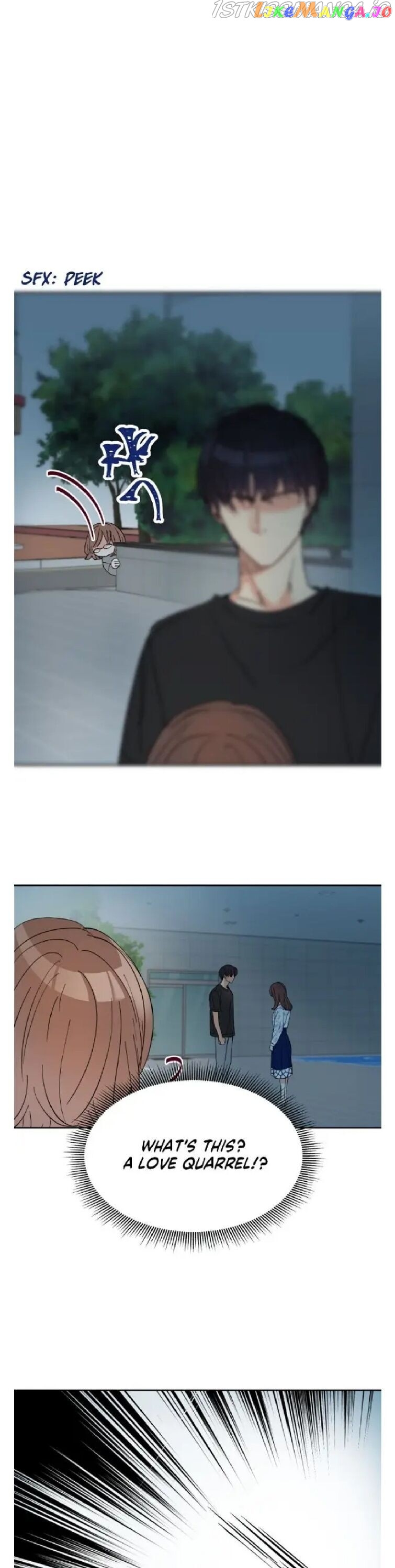 Adapted Male Lead Chapter 1 - page 17