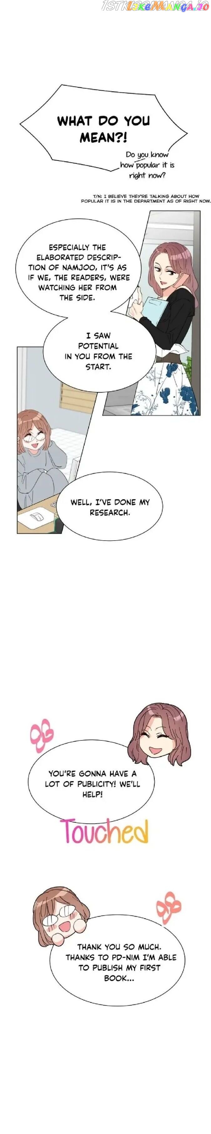 Adapted Male Lead Chapter 1 - page 2