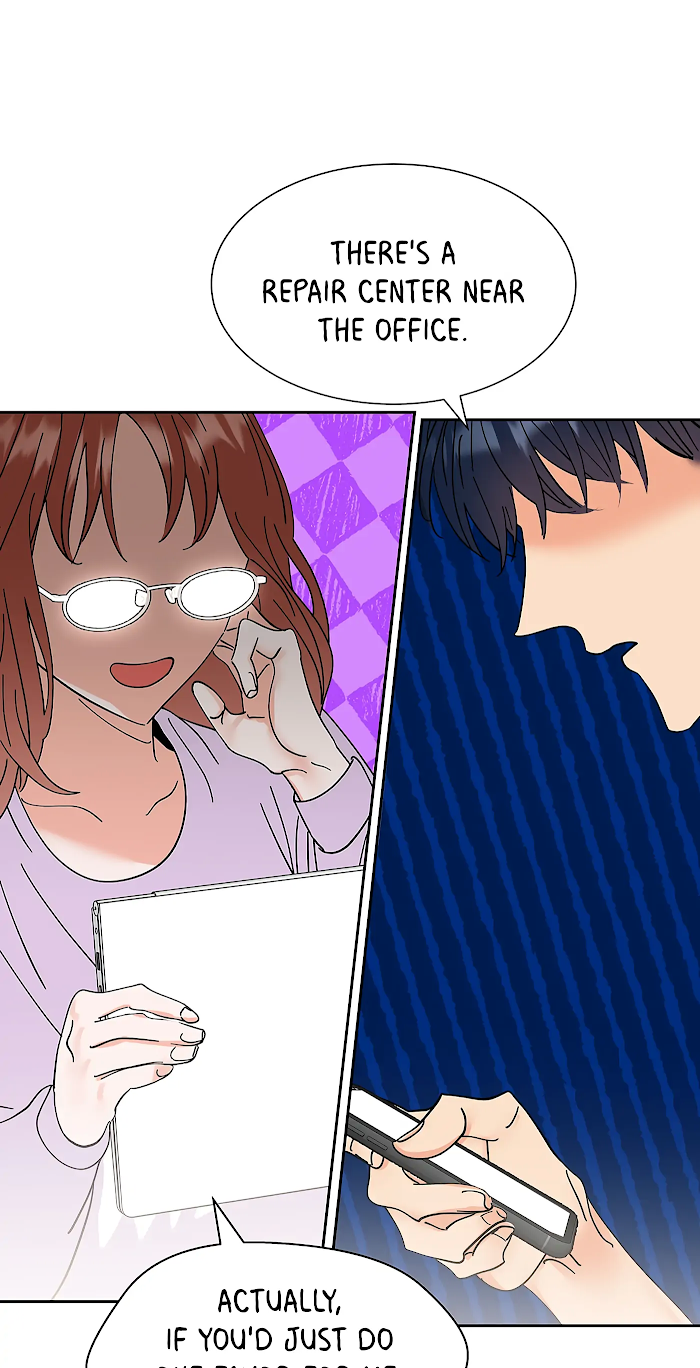 Adapted Male Lead Chapter 14 - page 12