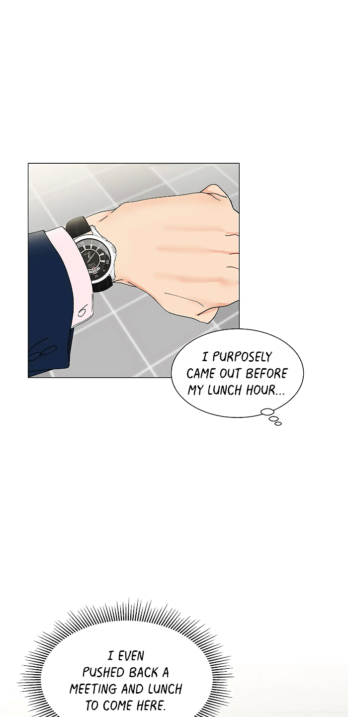 Adapted Male Lead Chapter 14 - page 17