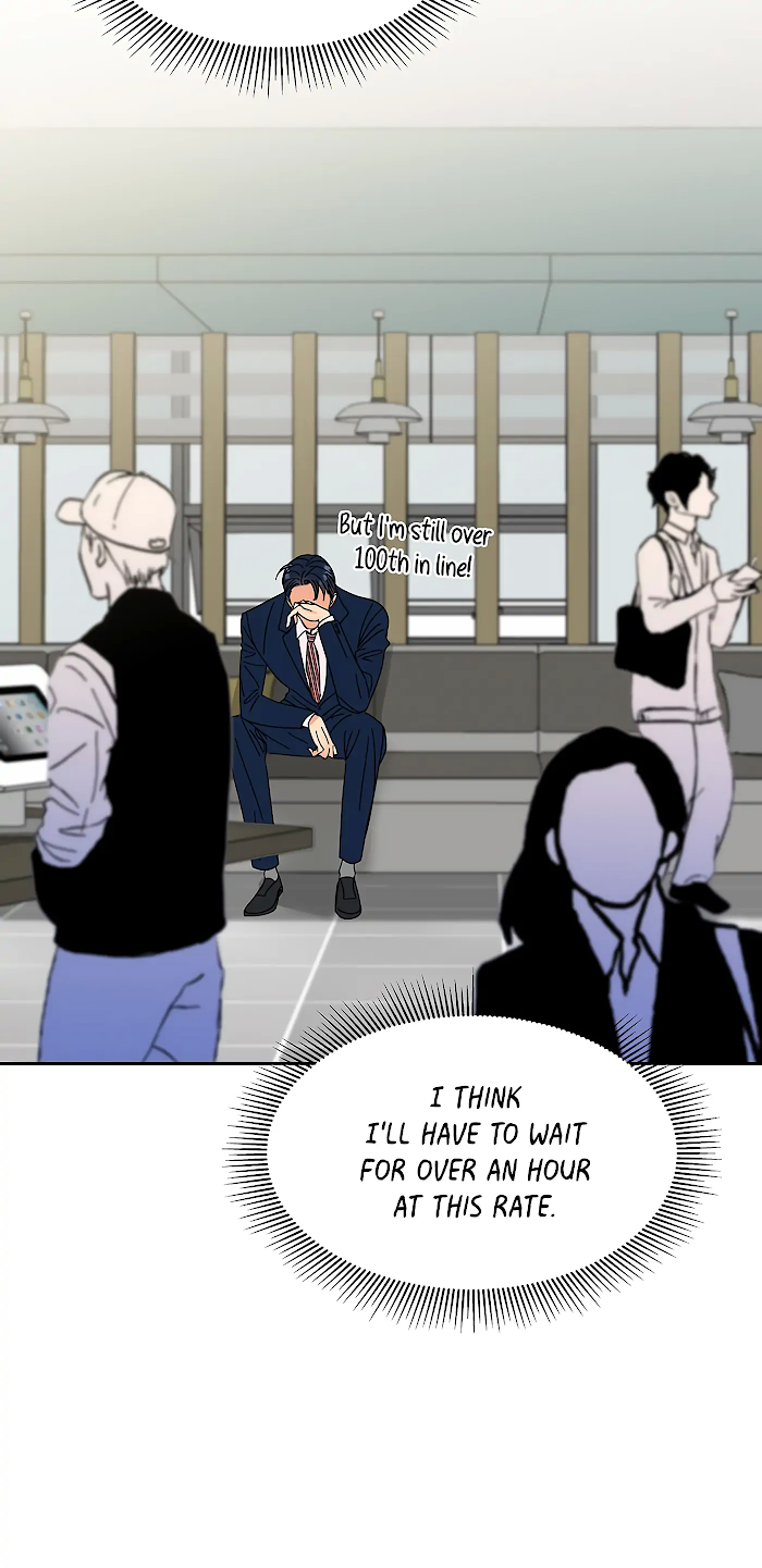 Adapted Male Lead Chapter 14 - page 18