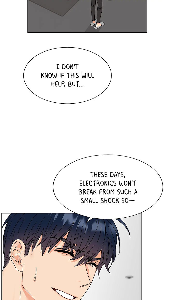 Adapted Male Lead Chapter 14 - page 2