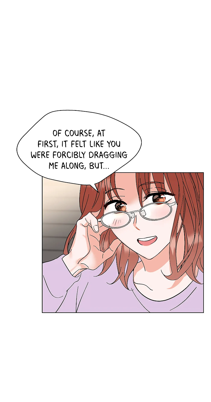 Adapted Male Lead Chapter 14 - page 33