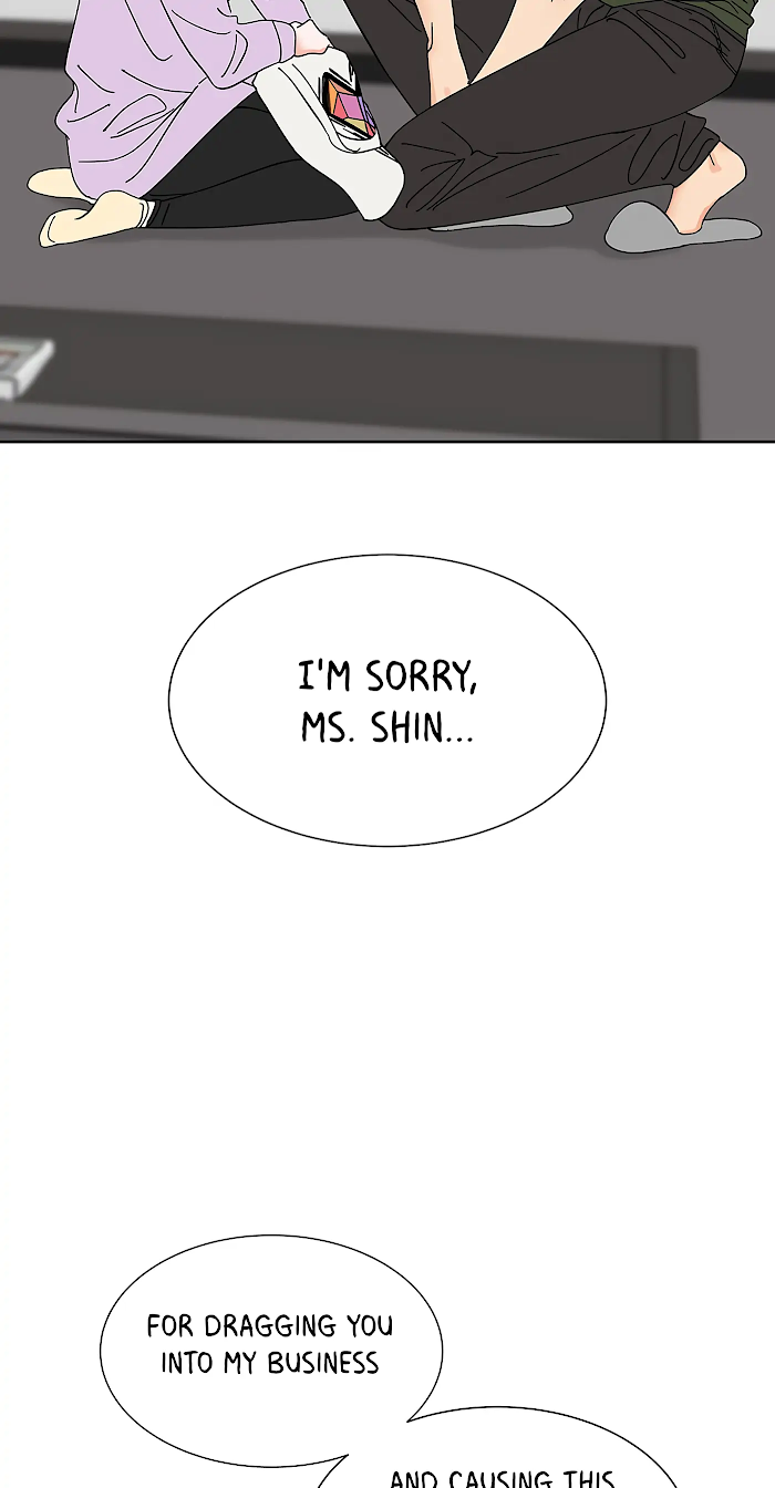 Adapted Male Lead Chapter 14 - page 42