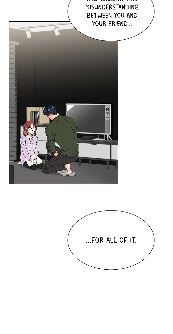 Adapted Male Lead Chapter 14 - page 43