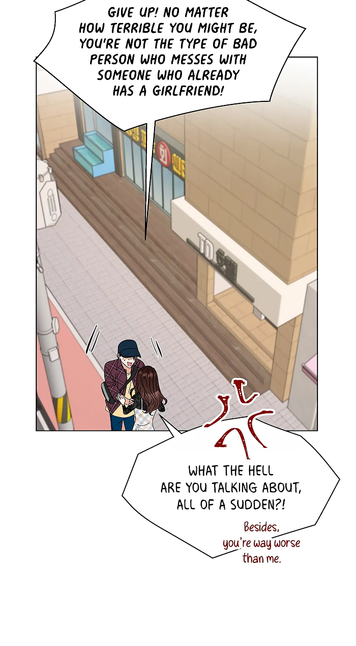 Adapted Male Lead Chapter 15 - page 11