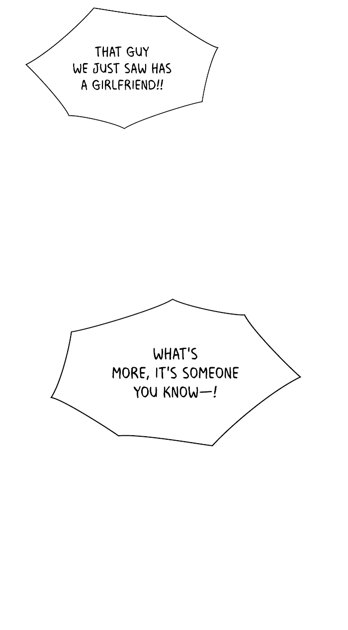 Adapted Male Lead Chapter 15 - page 12