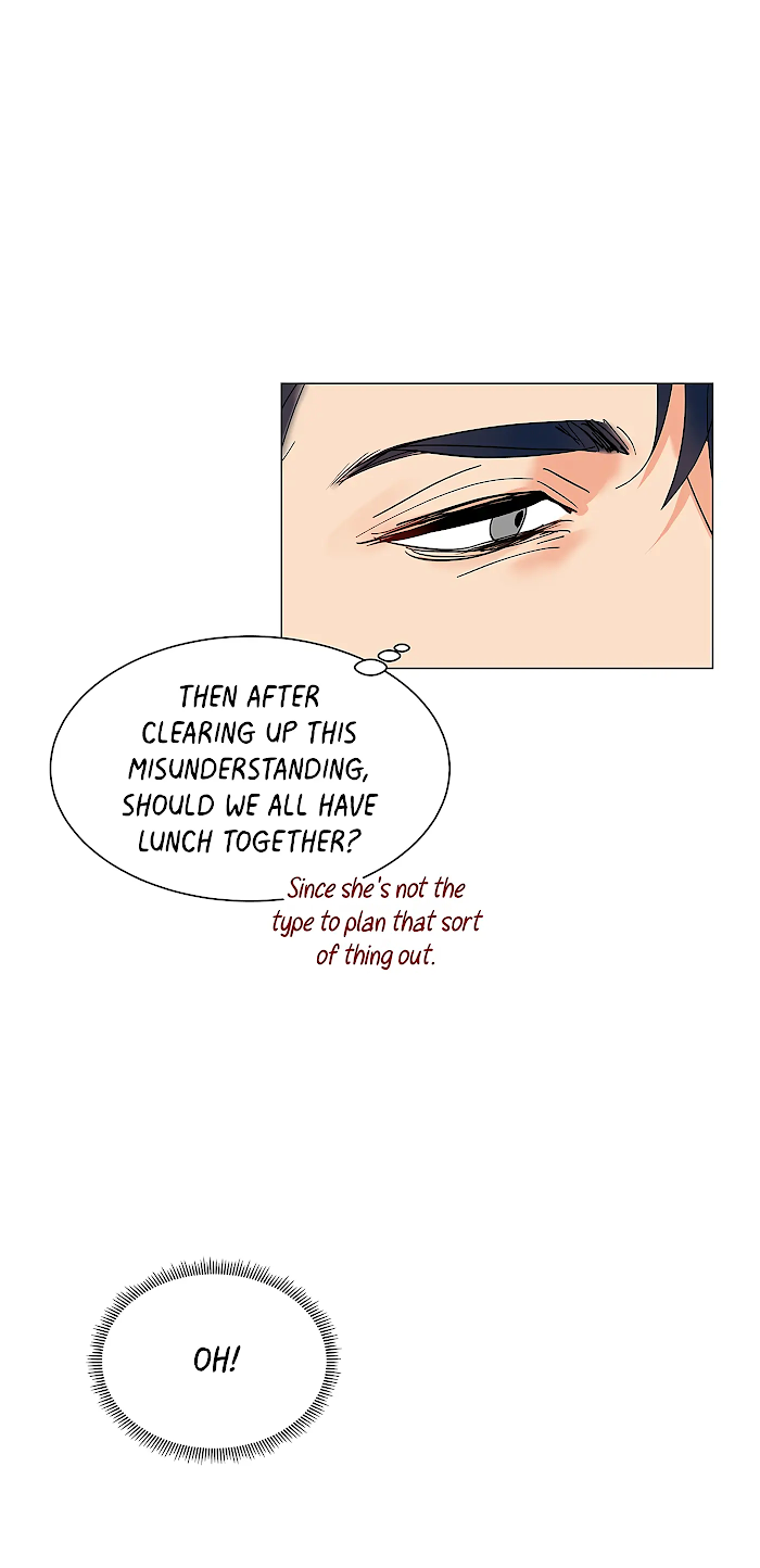 Adapted Male Lead Chapter 15 - page 16