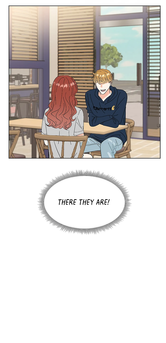 Adapted Male Lead Chapter 15 - page 17