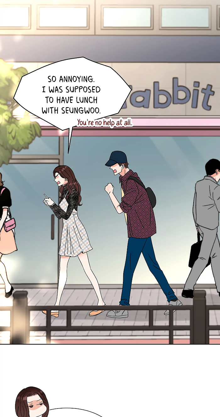 Adapted Male Lead Chapter 15 - page 2
