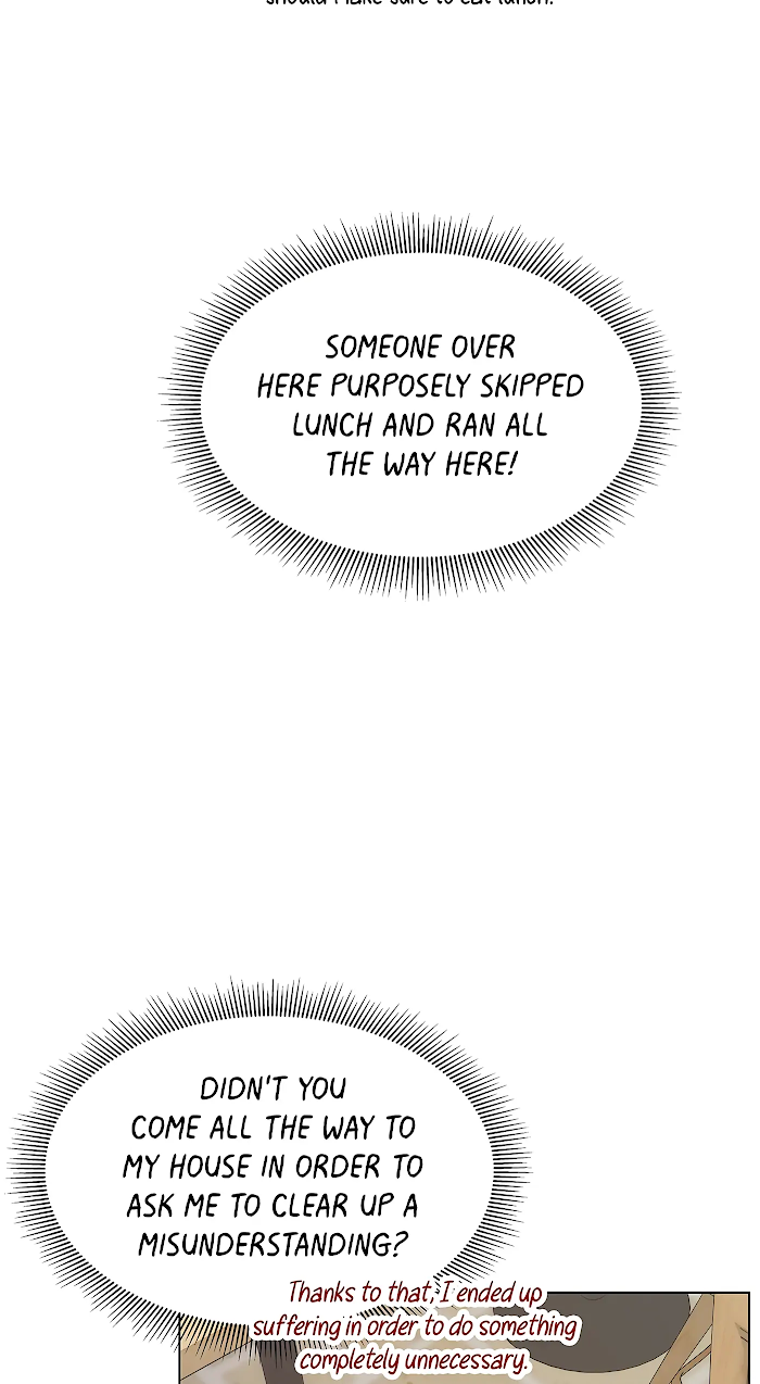 Adapted Male Lead Chapter 15 - page 43