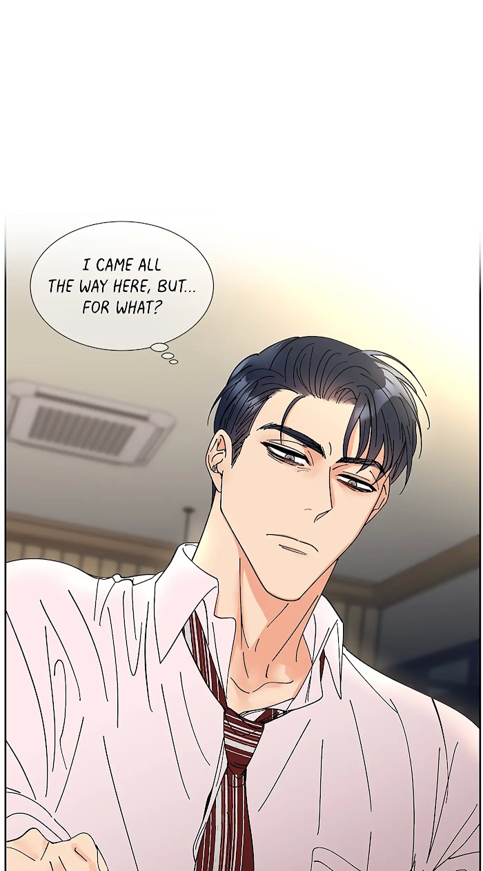 Adapted Male Lead Chapter 15 - page 48