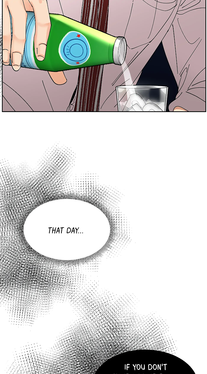 Adapted Male Lead Chapter 15 - page 49
