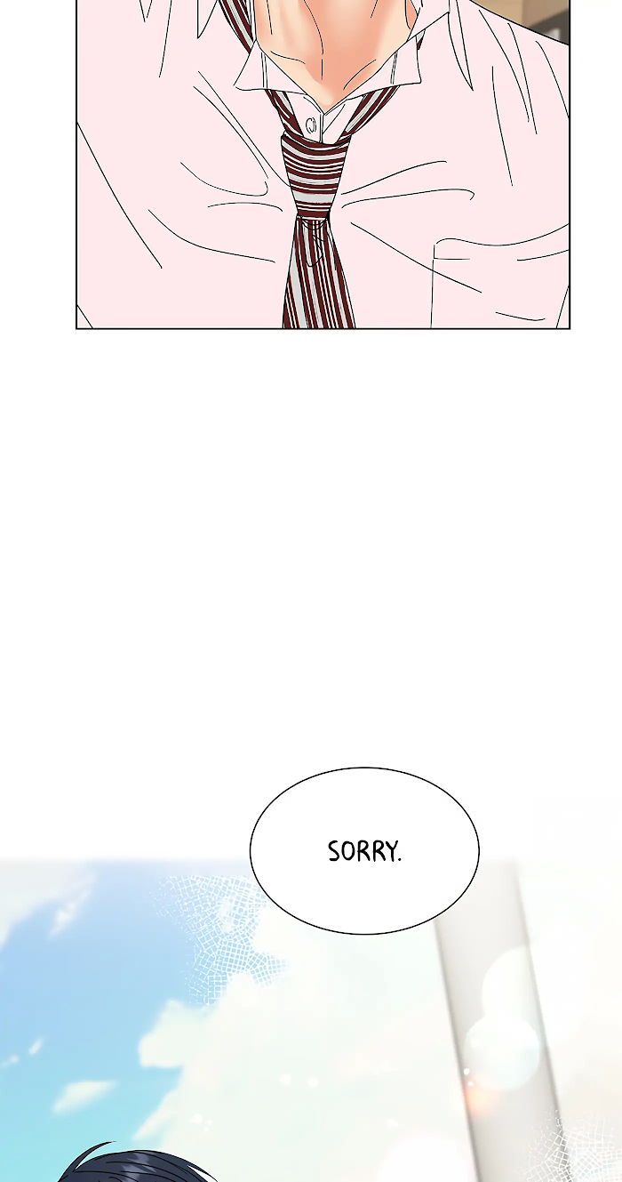Adapted Male Lead Chapter 15 - page 5