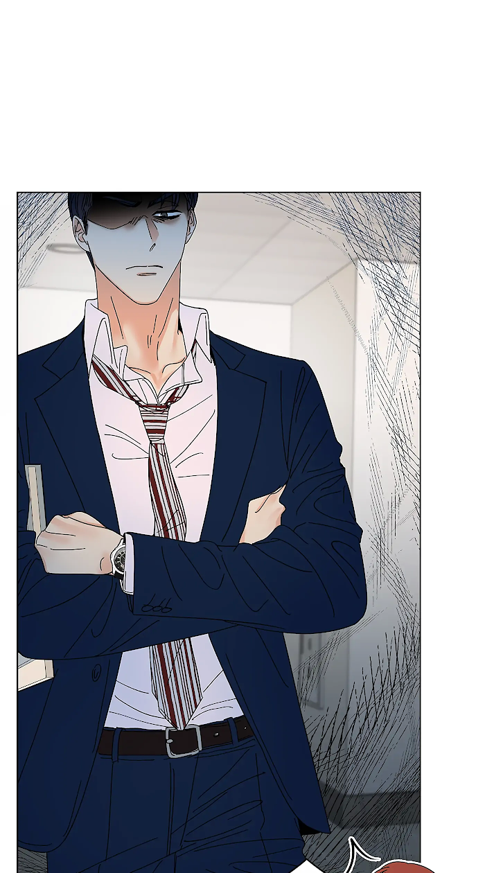 Adapted Male Lead Chapter 15 - page 82