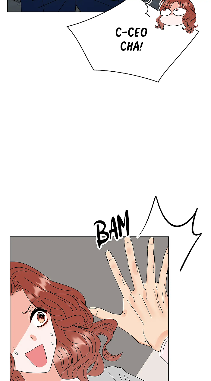 Adapted Male Lead Chapter 15 - page 83