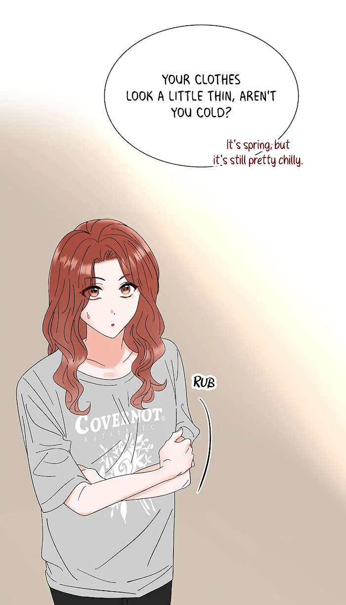 Adapted Male Lead Chapter 16 - page 10