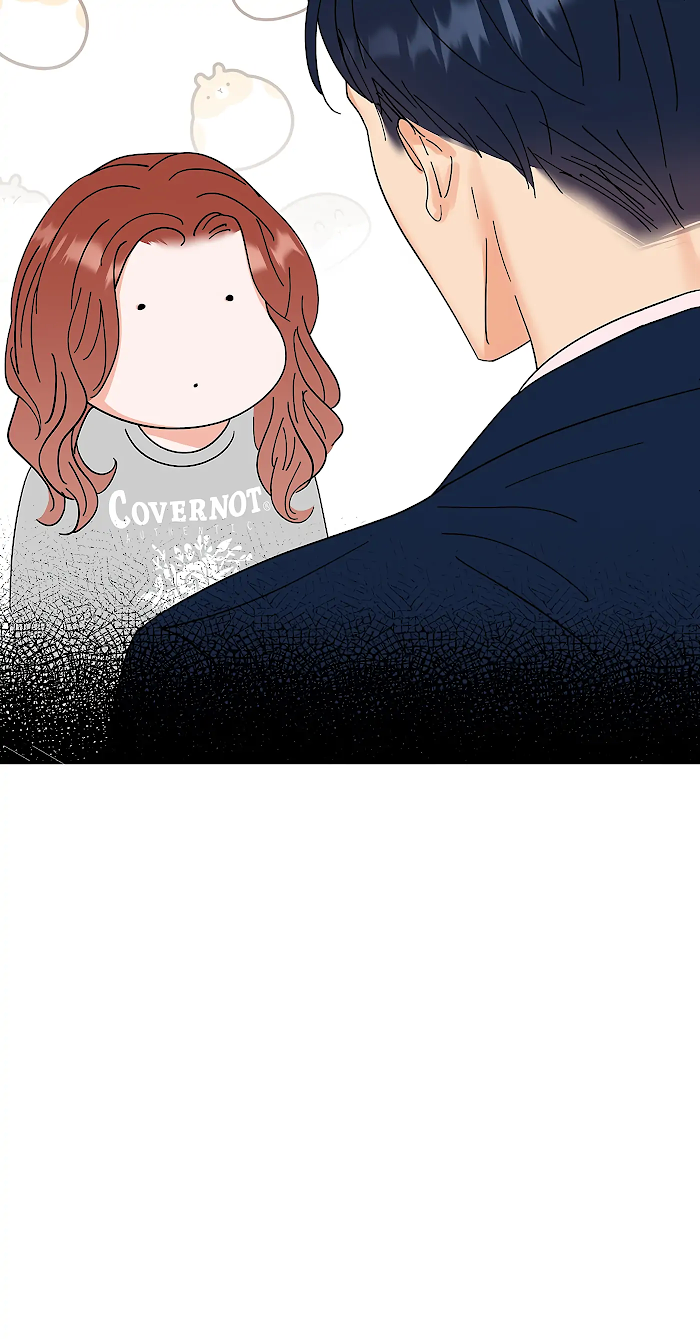 Adapted Male Lead Chapter 16 - page 14