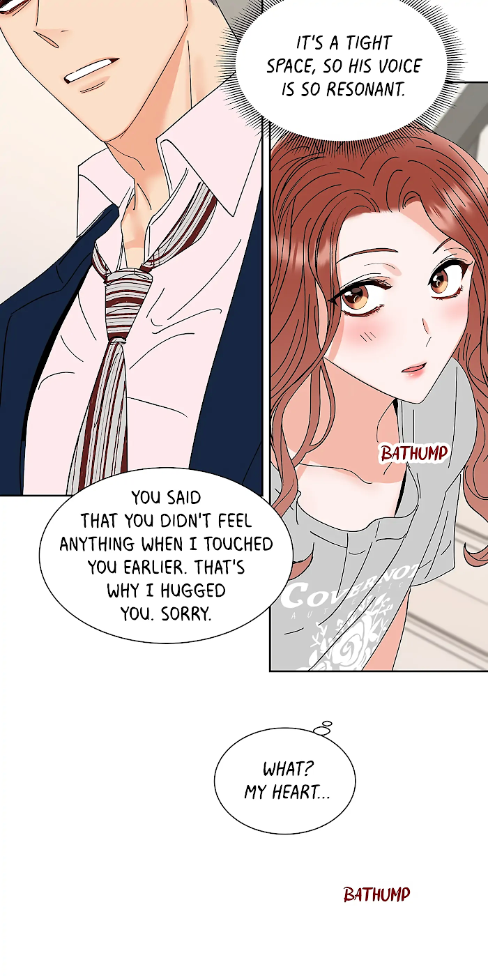 Adapted Male Lead Chapter 16 - page 53