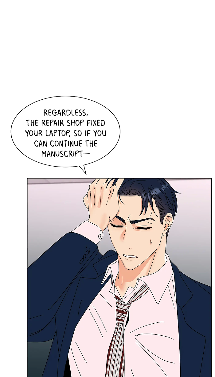 Adapted Male Lead Chapter 16 - page 7
