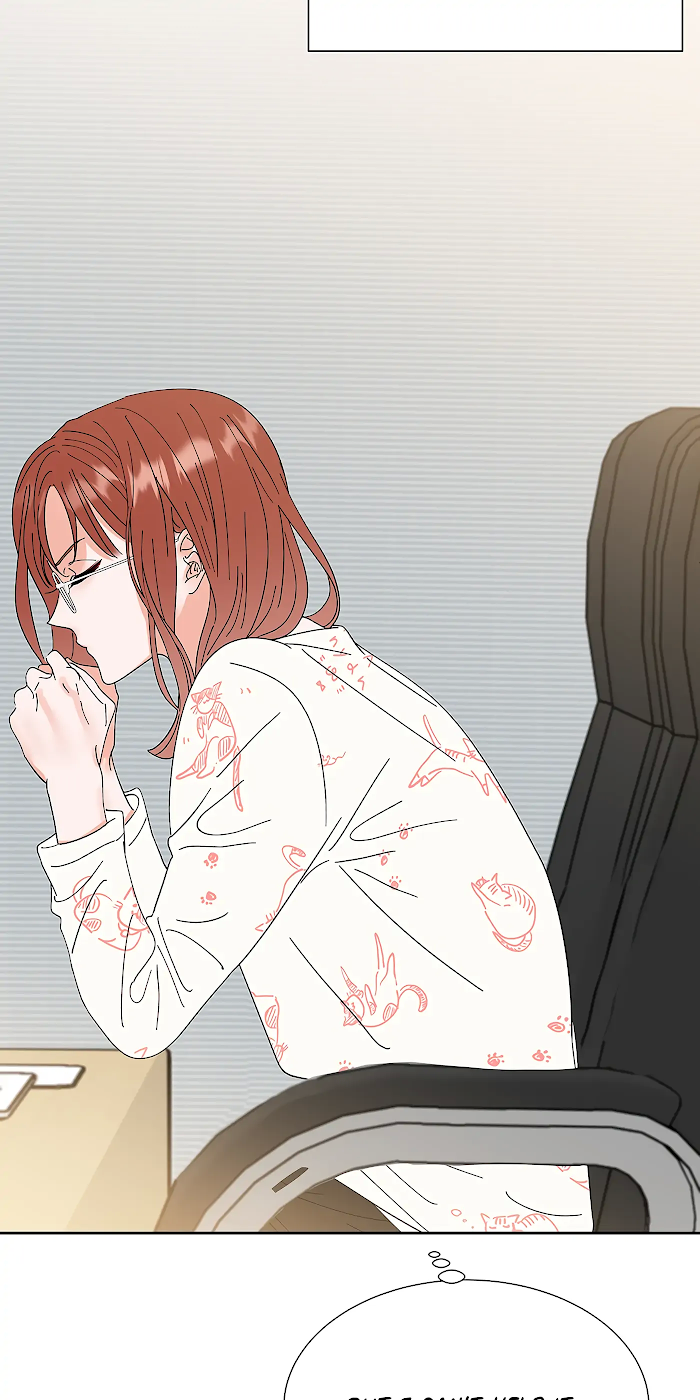 Adapted Male Lead Chapter 17 - page 11