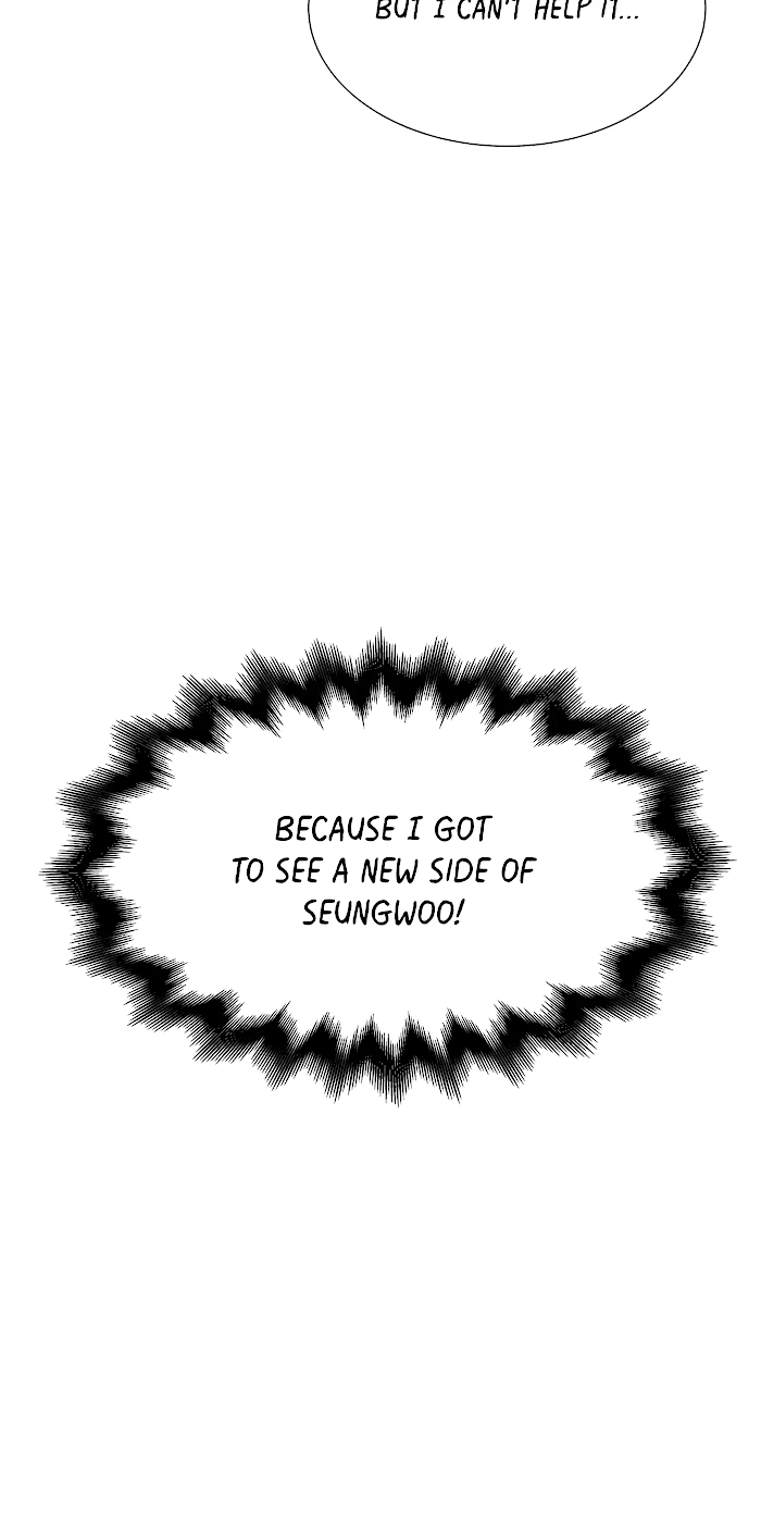 Adapted Male Lead Chapter 17 - page 12