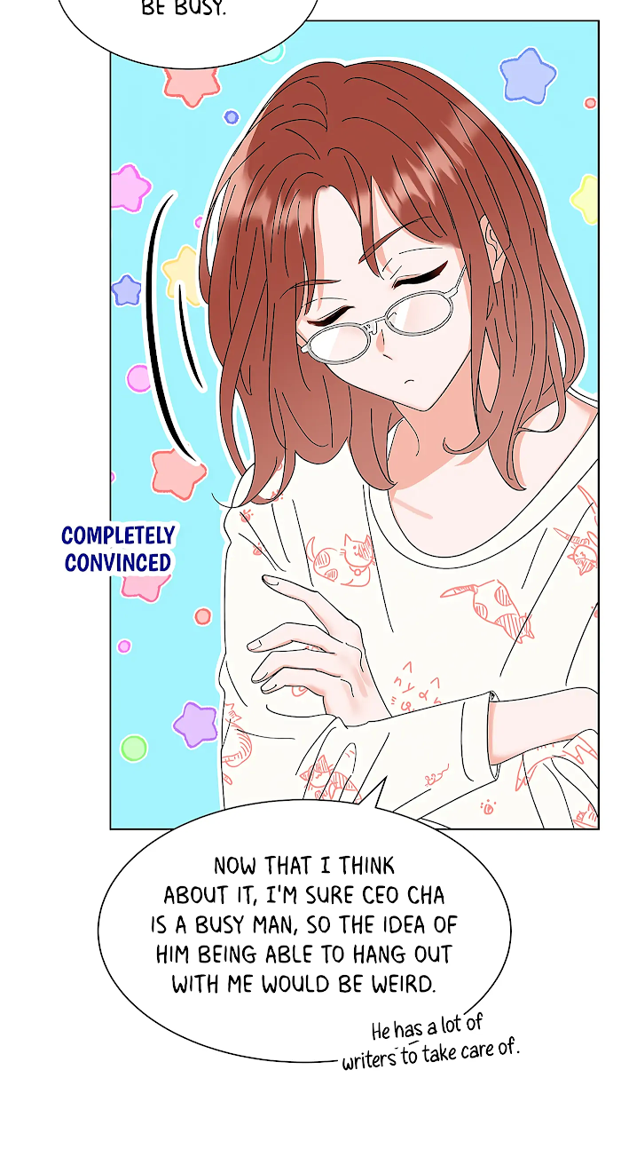 Adapted Male Lead Chapter 17 - page 20
