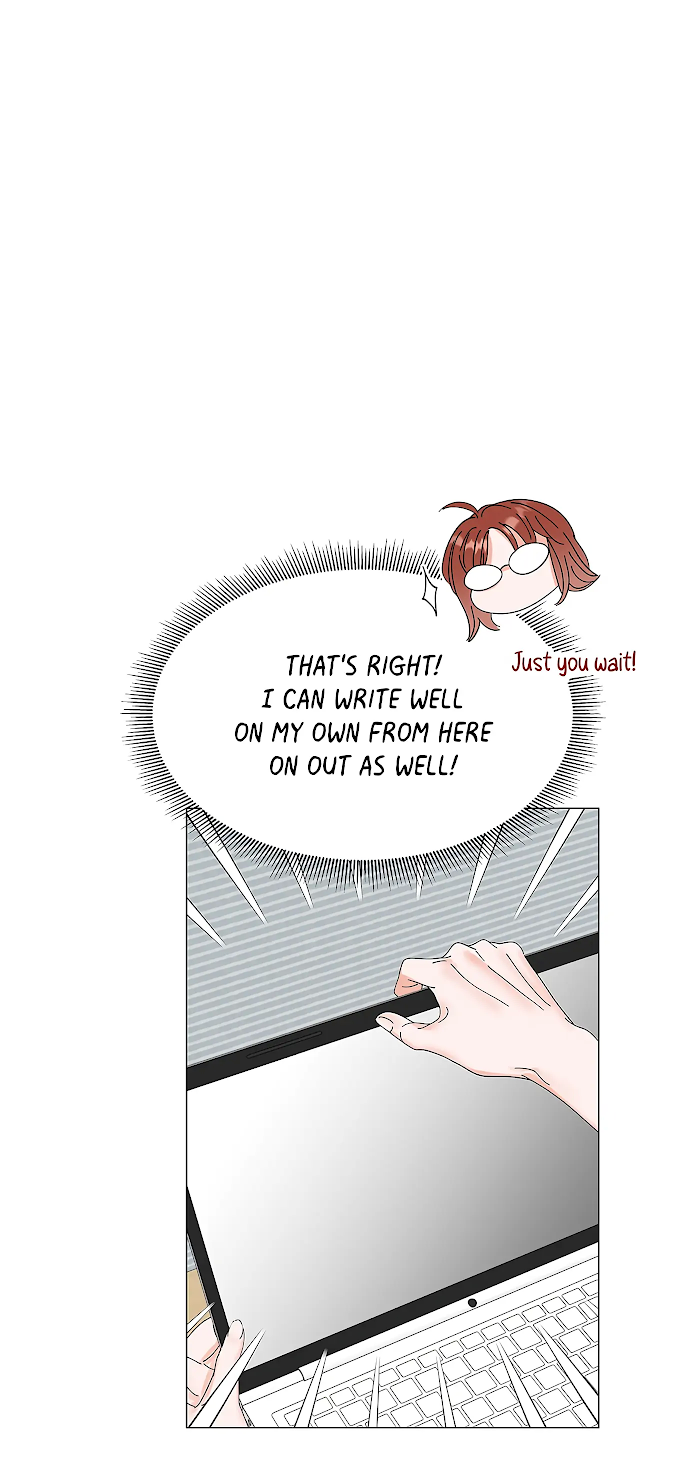 Adapted Male Lead Chapter 17 - page 23