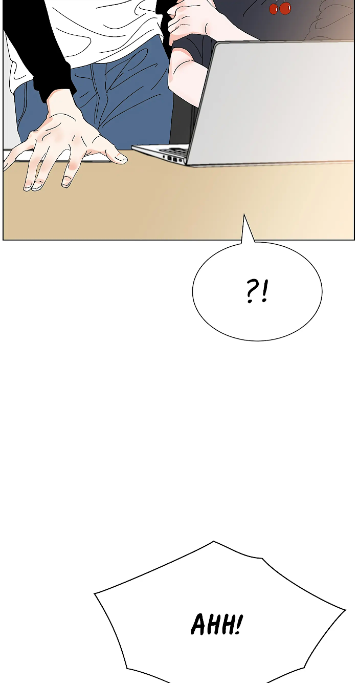 Adapted Male Lead Chapter 17 - page 42