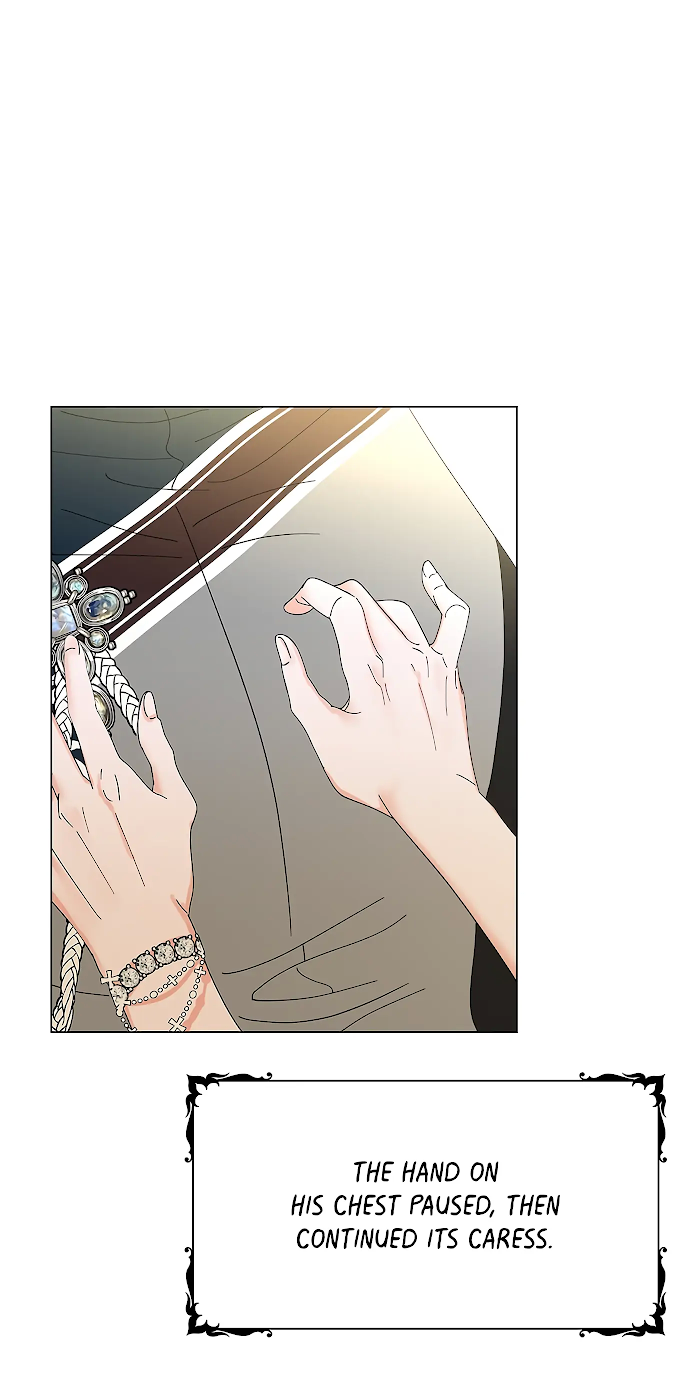 Adapted Male Lead Chapter 17 - page 5