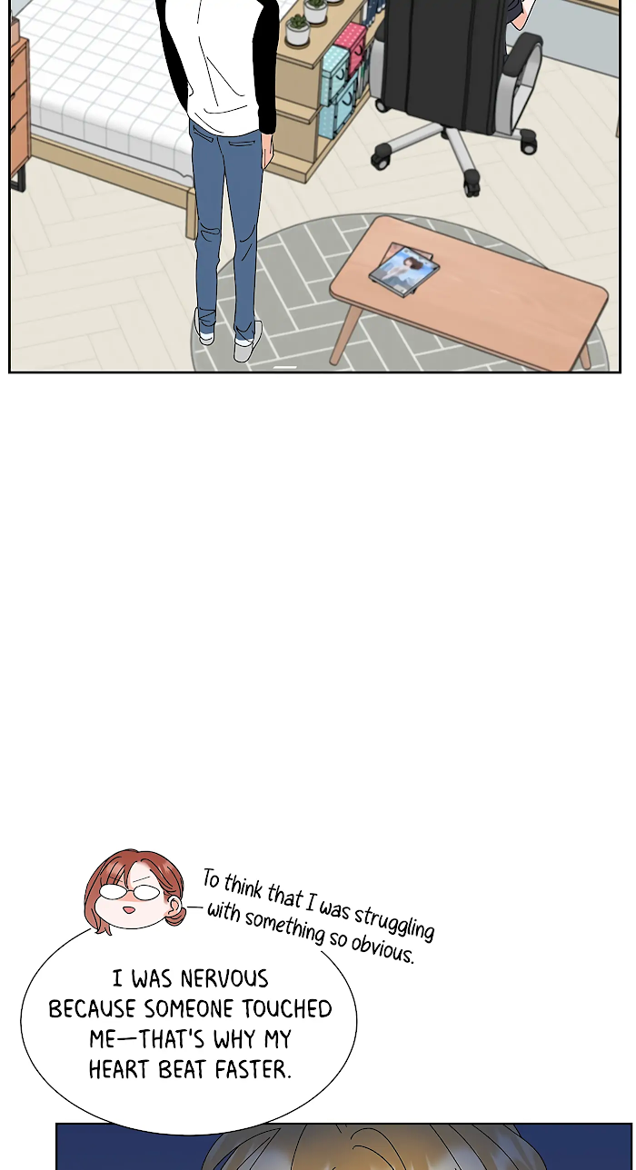 Adapted Male Lead Chapter 17 - page 51
