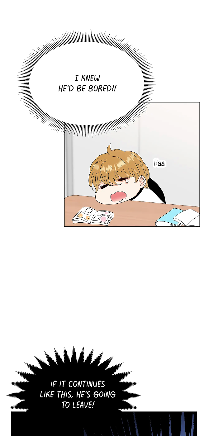 Adapted Male Lead Chapter 17 - page 62