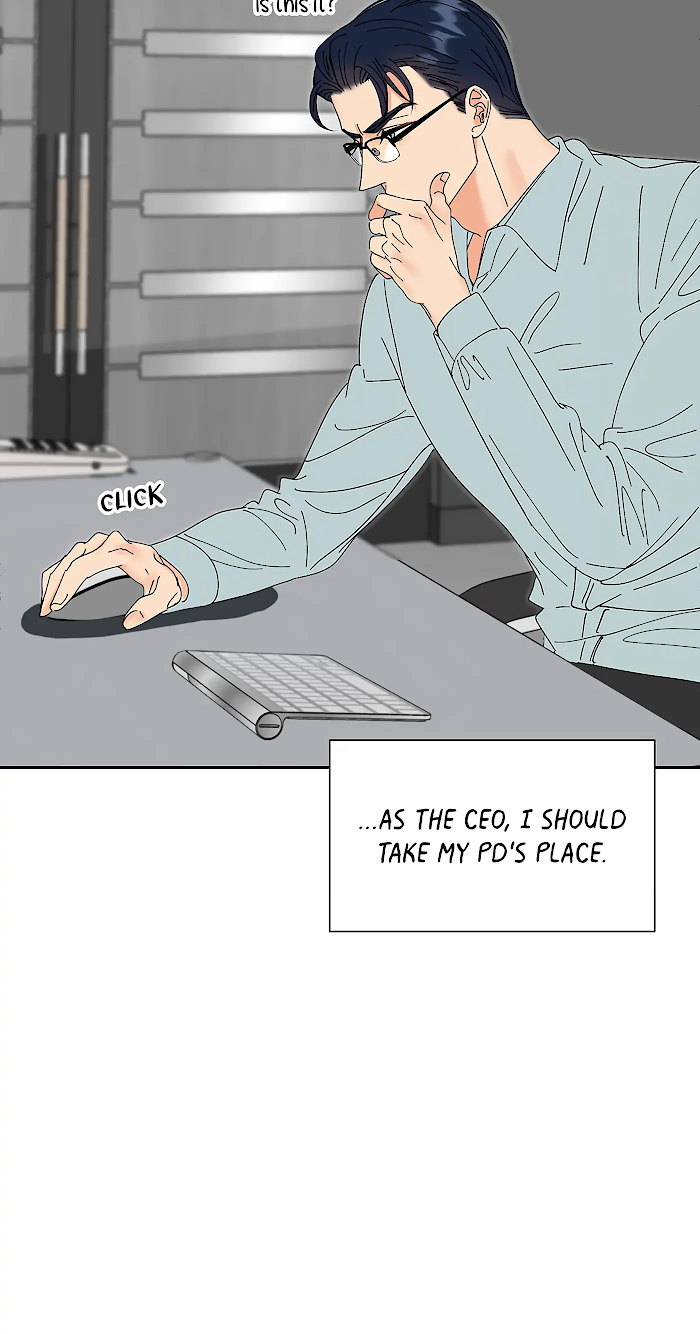 Adapted Male Lead Chapter 18 - page 12