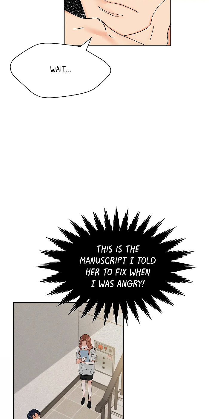 Adapted Male Lead Chapter 18 - page 17