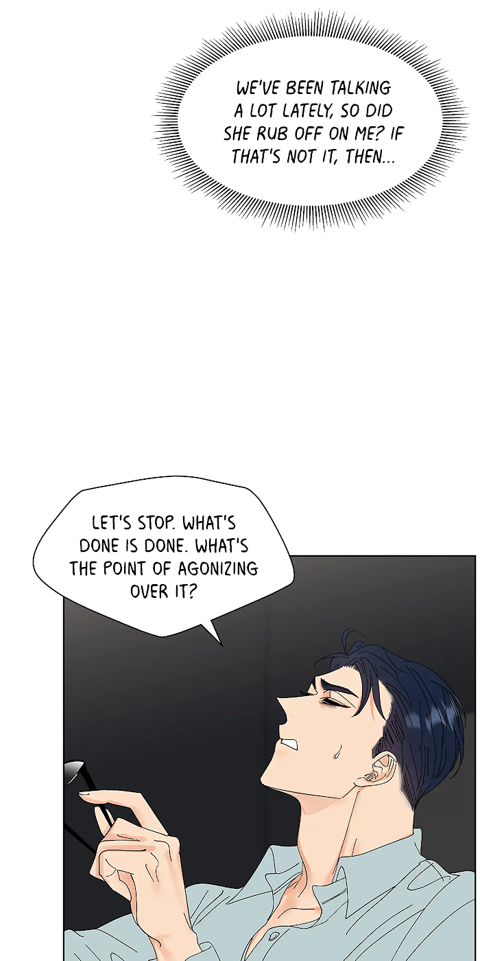 Adapted Male Lead Chapter 18 - page 26