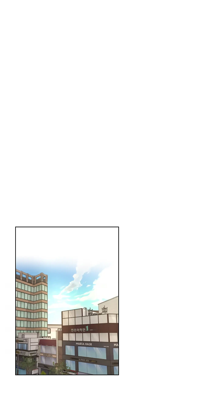 Adapted Male Lead Chapter 18 - page 31