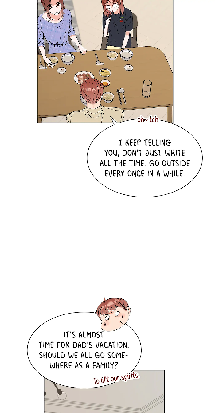 Adapted Male Lead Chapter 19 - page 4